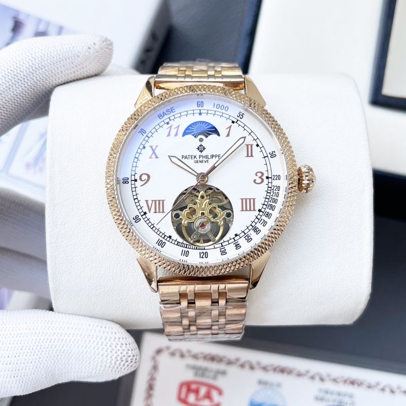 PATEK PHILIPPE Watches